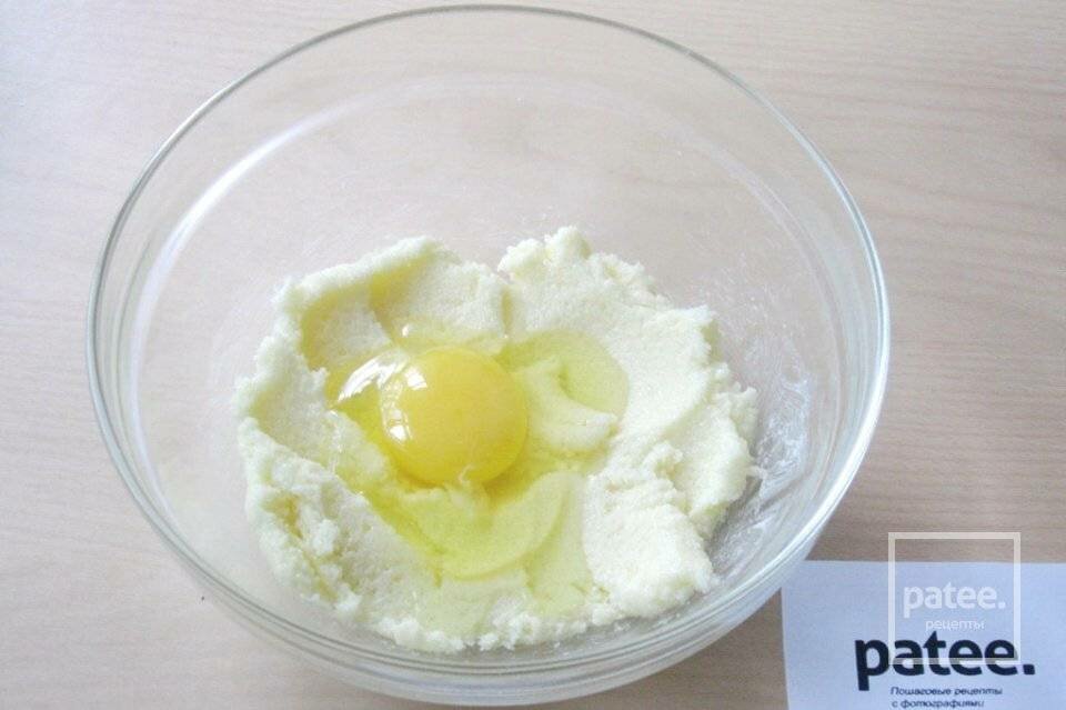 Кекс с клюквой