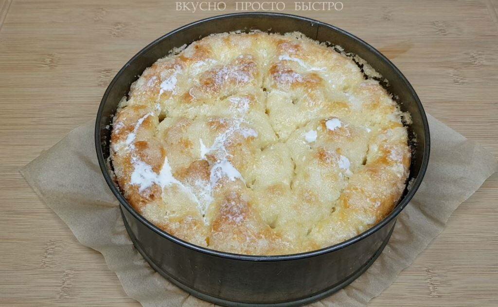 Безумно вкусный и простой сахарный пирог «tarte au sucre»