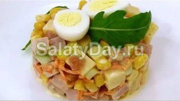 Салат "дамский каприз" с ананасом
