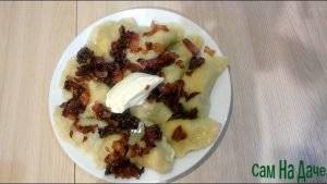 Вареники с картошкой