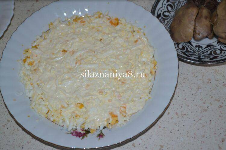 Салат с куриной печенью