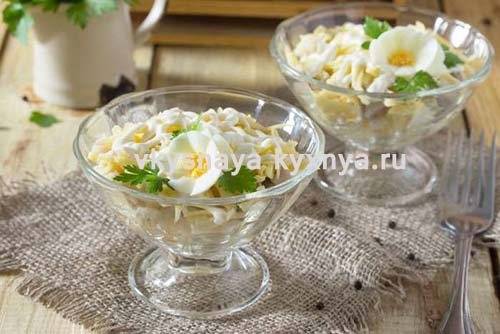 Салат “клубничка”