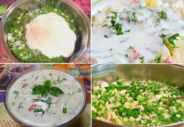 Вкусные рецепты классической окрошки на квасе