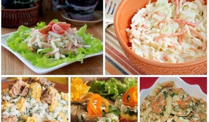 Простые салаты на скорую руку