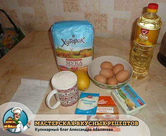 "мадлен" (печенье): классический рецепт