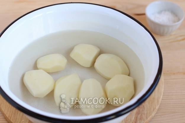 Рыба как в садике