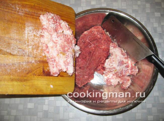 Пельмени сибирские