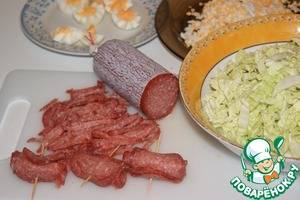 Пошаговый рецепт салата «днестр»