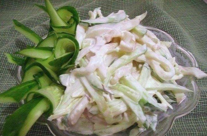 Салат с кальмарами и помидорами на праздничный стол