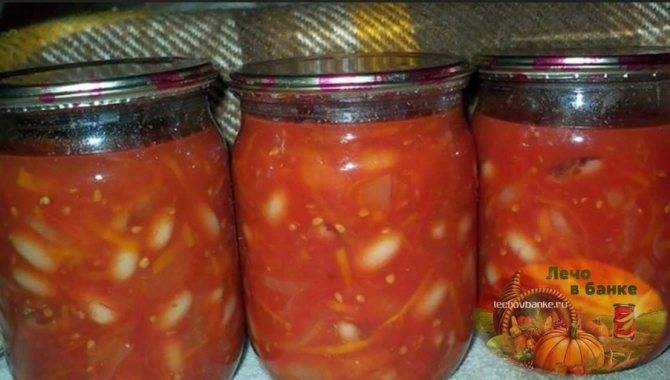 Рецепт фасоль отварная с овощами. калорийность, химический состав и пищевая ценность