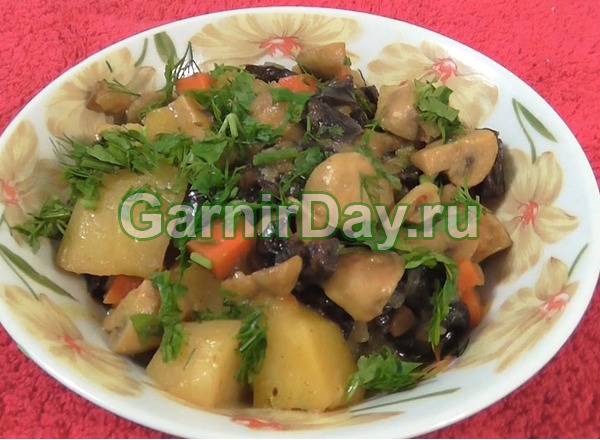 Куриные сердечки с картошкой